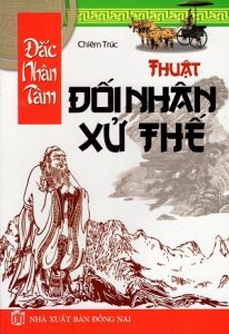 dac-nhan-tam-thuat-doi-nhan-xu-the-book