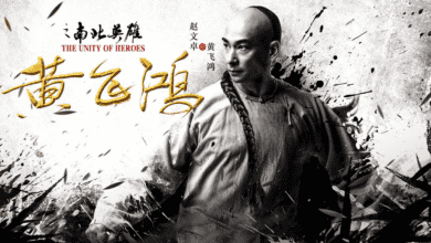 Photo of 5 phim hay về Hoàng Phi Hồng hé mở cuộc đời của một tông sư